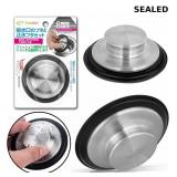 SEALED-Kitchen Sink Stopper
