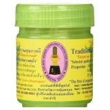 Hong Thai 100% natural aromatic box