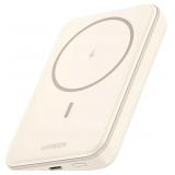 UGREEN 10000mA Power Bank
