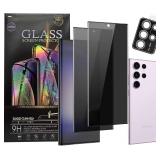 2pcs Galaxy S23 Ultra Privacy Protectors