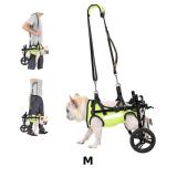 Adjustable Dog Wheelchair