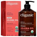 Cliganic Organic Jojoba Oil 473ml