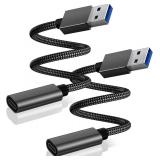 Basesailor 2pcs 0.75' USB to USB C Adapter