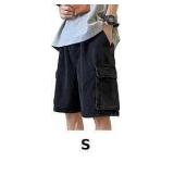 EMMIOL Baggy Jean Shorts Men