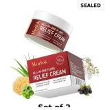 Korean Universal Flare Care Ointment x2