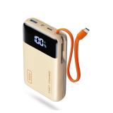 INIU 20000mAh Power Bank