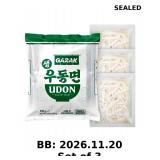 GARAK 3-Minute Sanuki Udon Noodles x3