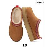 Women's slippers with platform mini boots design