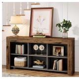 Lantine 63-Inch Long Console Table