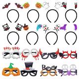 MGparty 16PCS Halloween Party Decorations