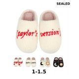 Trefidy Kids House Slippers