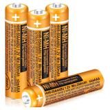 4 Pack HHR-55AAABU Rechargeable Battery
