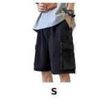 EMMIOL Baggy Jean Shorts Men