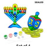 The Dreidel Company Hanukkah Suncatcher x4