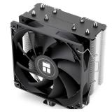 Refined SE CPU Air Cooler