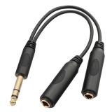1/4 Splitter Cable