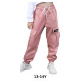 Girls & Womens Drawstring Cargo Jogger Pants