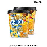 DELIEF Rabokki Hot Mac & Cheese Flavor 172g/6.07oz
