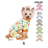 Dog Pajamas for Small Dogs, Soft Thin Pjs Jammies