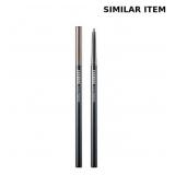 QIAOLIYAN Slim Eyebrow Pencil 02 Brown, 280mg