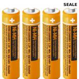 SEALED-4 Packs HHR-55AAABU NI-MH AAA Battery