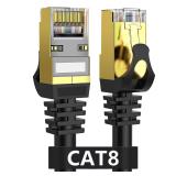 Cat8 Ethernet Cable 20ft Shielded