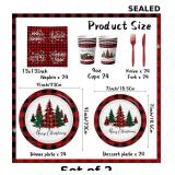 2x Christmas Paper Plates and Napkins