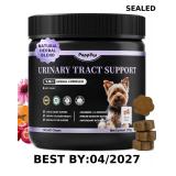 Cranberry Supplement for Dogs with D-Mannose