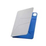Dynamic Folio for iPad Pro 13' (M4,M5)