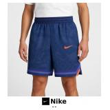 Nike Men's Blue Athletic Shorts