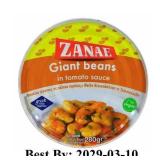 Zanae Greek Giant Baked Beans (Gigantes)