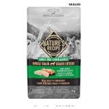 Nature's Recipe Whole Grain Natural Dry Dog Food