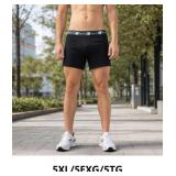 Black Athletic Boxer Briefs