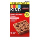 Kind, Granola Bars Dark Chocolate Chunk Value Pack