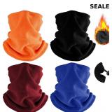 Winter Neck Warmer Ski Face Mask: Neck Gaiter Mask
