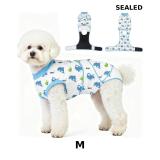 Dog Recovery Suit for Post Surgery