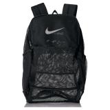Nike Brasilia Mesh Backpack