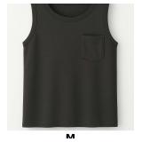 Dark Green Sleeveless Tank Top