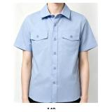 Light Blue Short Sleeve Button-Up Shirt
