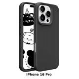 Premium Silicone iPhone Case