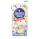 CALPICO Concentrate, Non-Carbonated Beverage