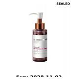 Korean Facial Oil, 3.38 fl oz Hydrating Face Oil