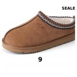 OOW Genuine Suede Slippers for Women