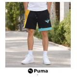 Puma Black and Yellow Athletic Shorts