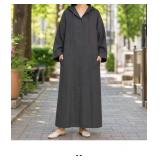 Long Hooded Gray Coat