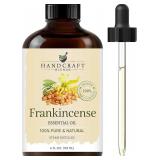 Handcraft Blends Frankincense Essential Oil