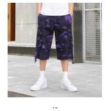 Purple Camo Cargo Shorts