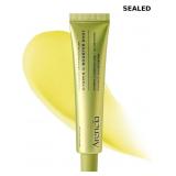 SEALED-Arencia Vitamin C Booster Shot Serum