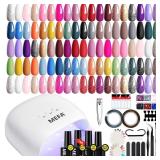 MEFA Gel Nail Polish Kit with U V Light