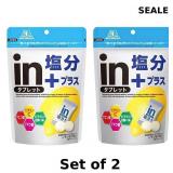 2x 'In tablet salt plus ' salt charge tablet...
